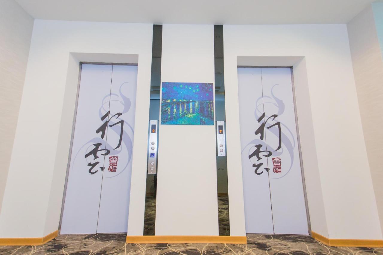 Seeing Inn Taitung 외부 사진